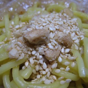 Hainanese Peanut Noodles